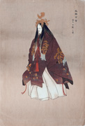 Nōgaku hyakuban, Ema